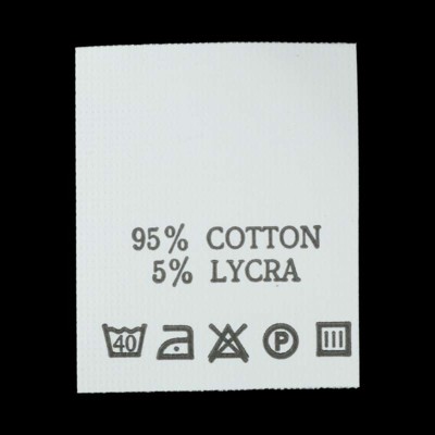 С908ПБ 95%Cotton 5%Lycra - составник - белый 40С (уп.200 шт.) (0)