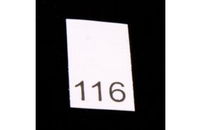 р116пб 116 - размерник - белый (уп.200 шт) купить по цене 85 руб - в интернет-магазине Веллтекс | Орел
